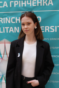 Screenshot - 2025-04-14T134712.196